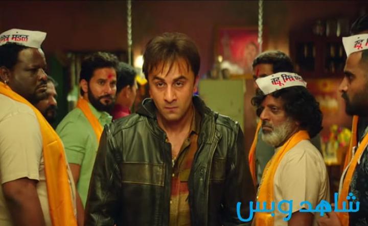 مشاهدة فيلم Sanju 2018 مترجم