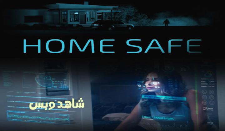 مشاهدة فيلم Home Safe 2024 مترجم