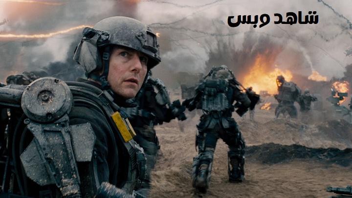 مشاهدة فيلم Edge of Tomorrow 2014 مترجم