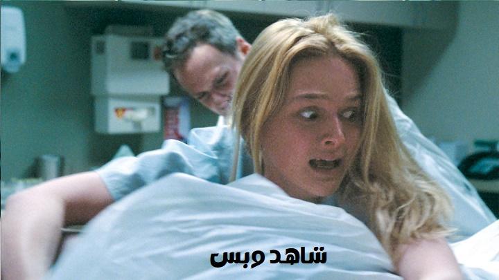 مشاهدة فيلم Teeth 2007 مترجم