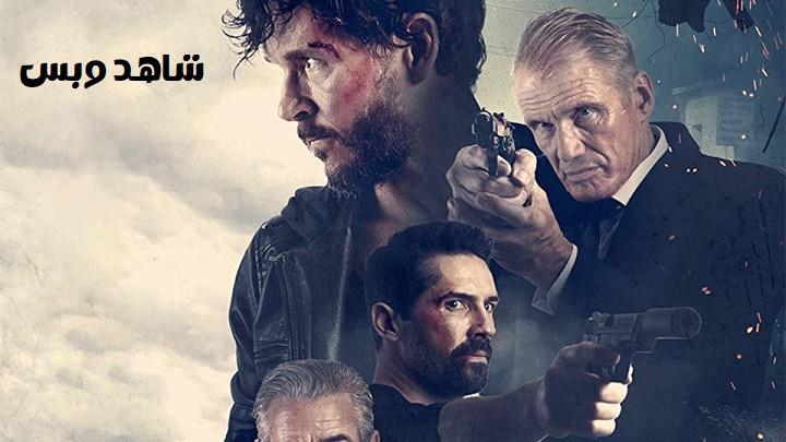 مشاهدة فيلم Section 8 2022 مترجم