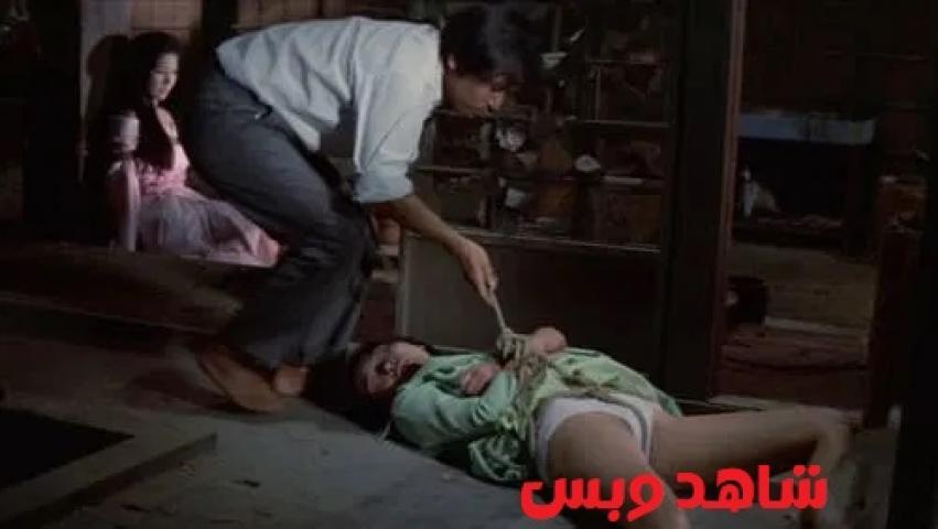 مشاهدة فيلم Wife to Be Sacrificed 1974 مترجم