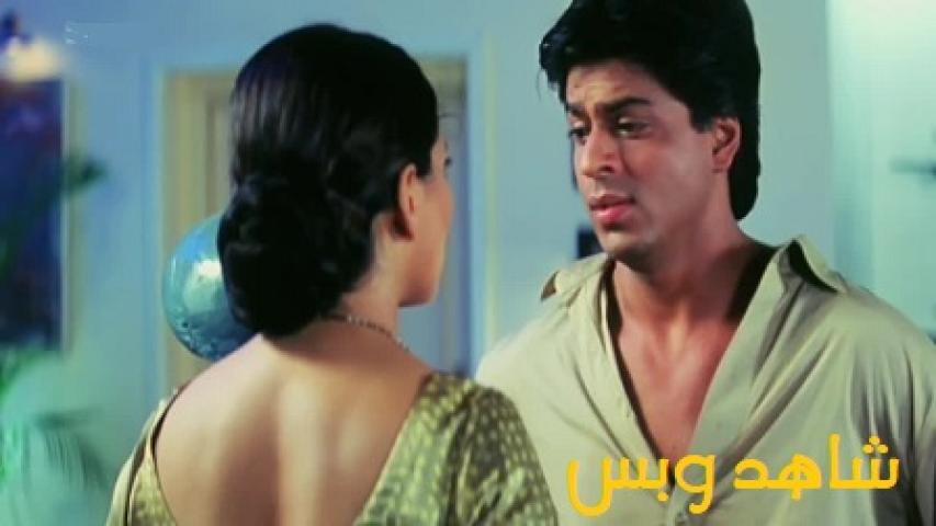 مشاهدة فيلم Hum Tumhare Hain Sanam 2002 مترجم