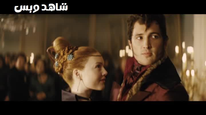 مشاهدة فيلم Great Expectations 2012 مترجم