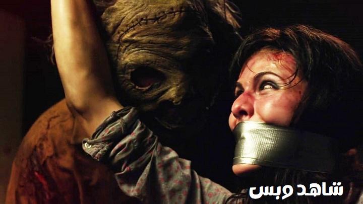 مشاهدة فيلم Texas Chainsaw 3D 2013 مترجم