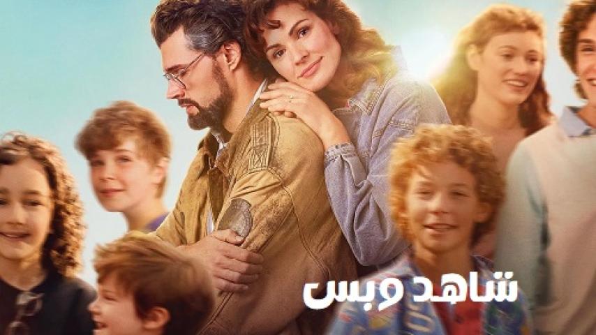 مشاهدة فيلم Unsung Hero 2024 مترجم