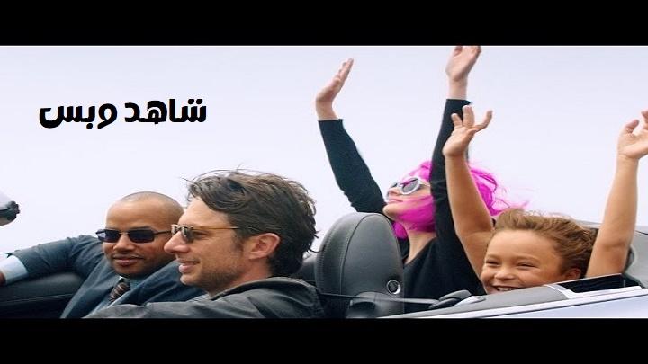 مشاهدة فيلم Wish I Was Here 2014 مترجم