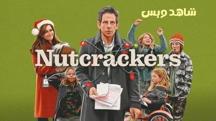 مشاهدة فيلم Nutcrackers 2024 مترجم