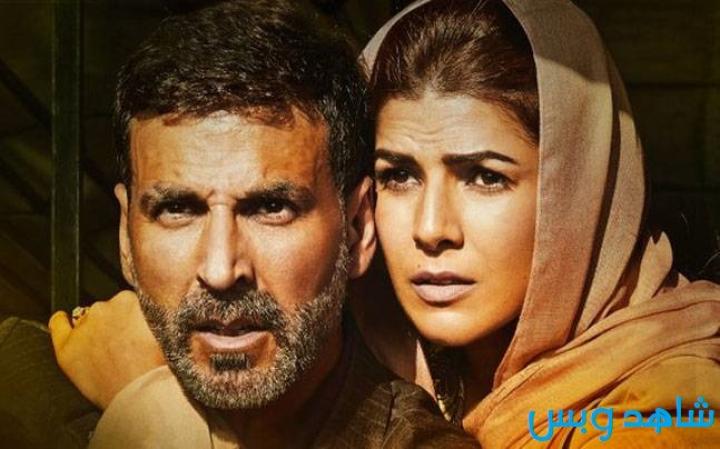 مشاهدة فيلم Airlift 2016 مترجم