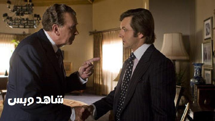 مشاهدة فيلم Frost/Nixon 2008 مترجم