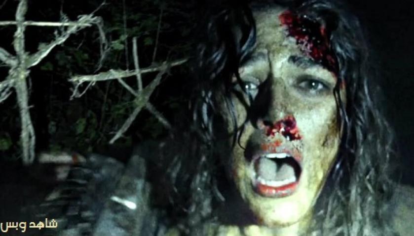 مشاهدة فيلم Blair Witch 2016 مترجم