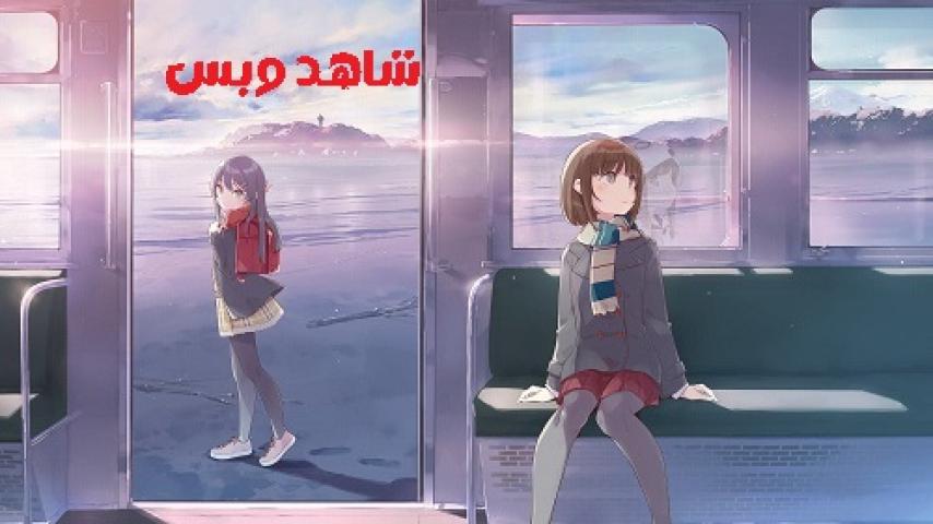 مشاهدة فيلم Seishun Buta Yarou wa Odekake Sister no Yume wo Minai 2023 مترجم