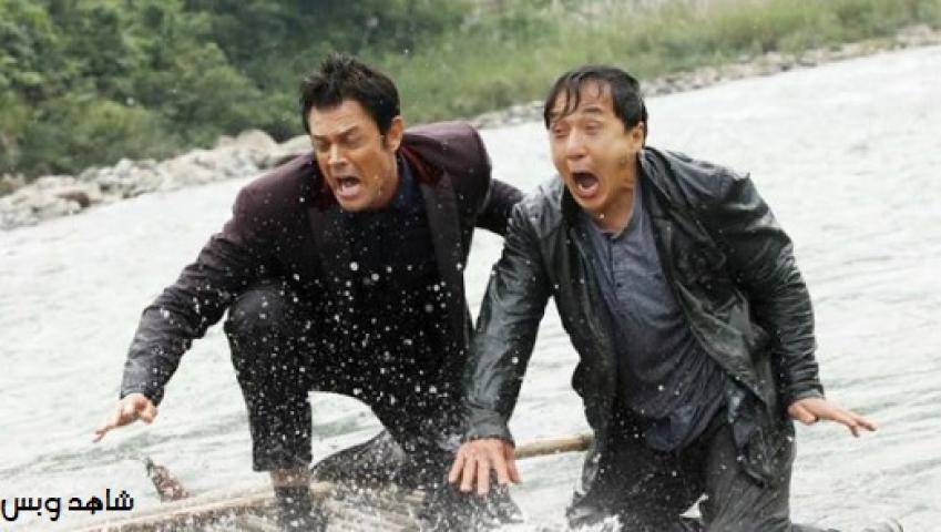 مشاهدة فيلم Skiptrace 2016 مترجم