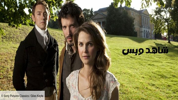 مشاهدة فيلم Austenland 2013 مترجم