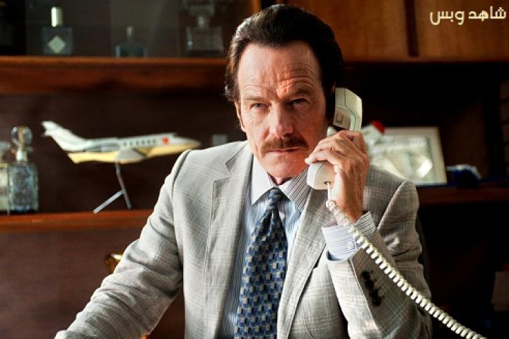 مشاهدة فيلم The Infiltrator 2016 مترجم