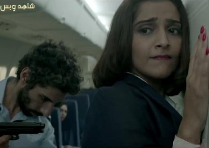 مشاهدة فيلم Neerja 2016 مترجم