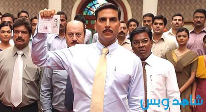 مشاهدة فيلم Special 26 2013 مترجم