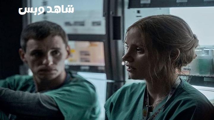 مشاهدة فيلم The Good Nurse 2022 مترجم