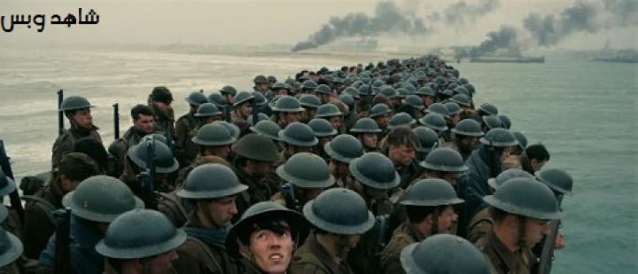 مشاهدة فيلم Dunkirk 2017 مترجم