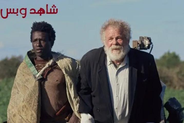 مشاهدة فيلم Last Words 2020 مترجم