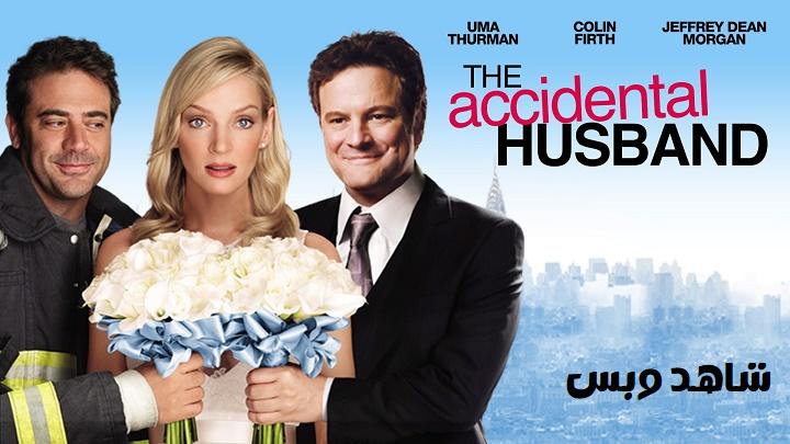 مشاهدة فيلم The Accidental Husband 2008 مترجم