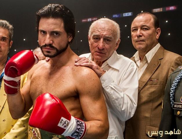 مشاهدة فيلم Hands of Stone 2016 مترجم