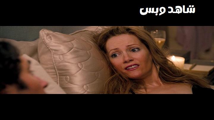 مشاهدة فيلم This Is 40 2012 مترجم