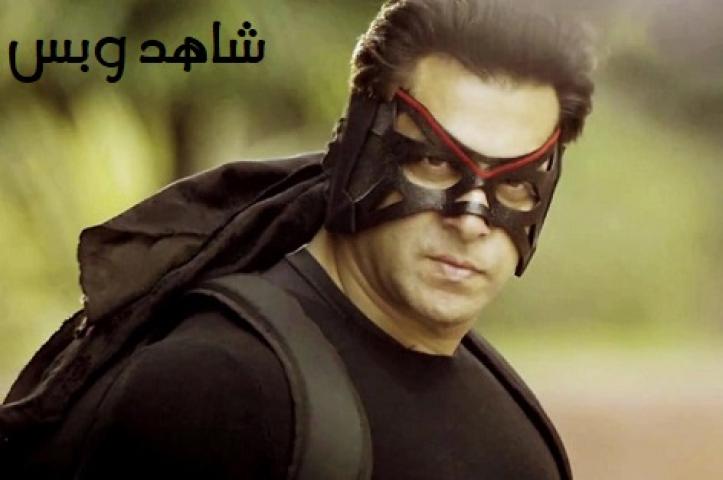 مشاهدة فيلم Kick 2014 مترجم