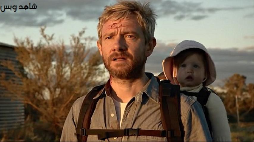 مشاهدة فيلم Cargo 2017 مترجم