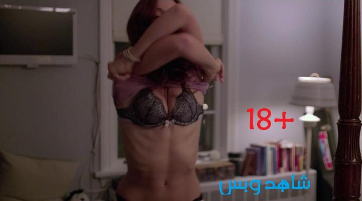 مشاهدة فيلم Teen Lust 2014 مترجم