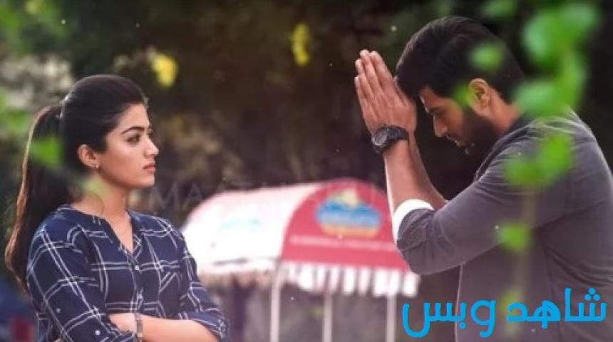 مشاهدة فيلم Geetha Govindam 2018 مترجم