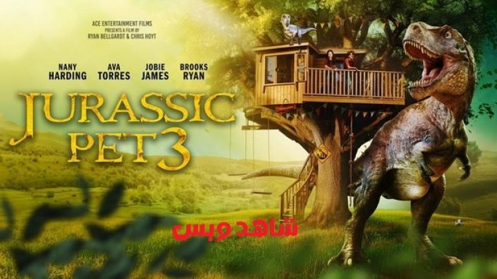 مشاهدة فيلم The Adventures of Jurassic Pet Return to the Wild 2025 مترجم