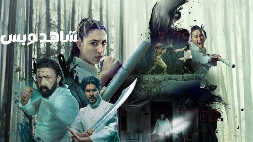 مشاهدة فيلم Kung Fu Games 2024 مترجم