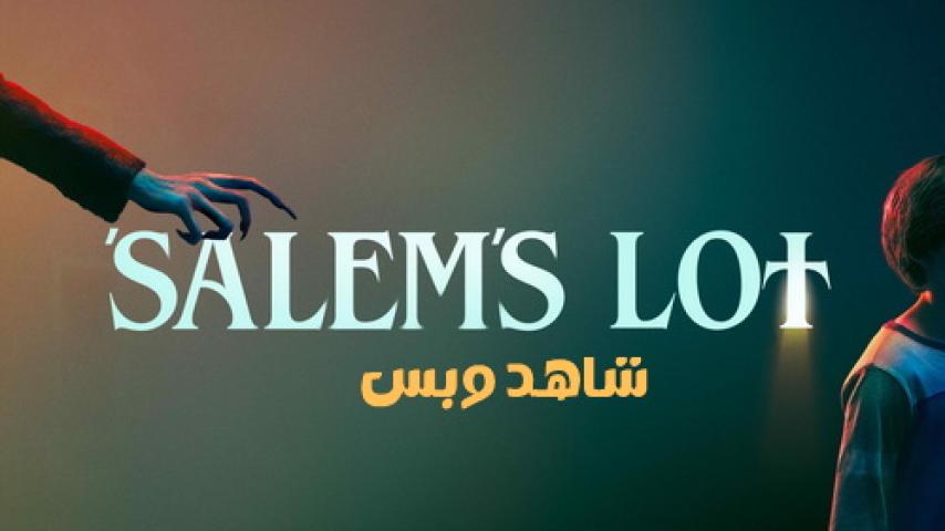 مشاهدة فيلم Salem's Lot 2024 مترجم