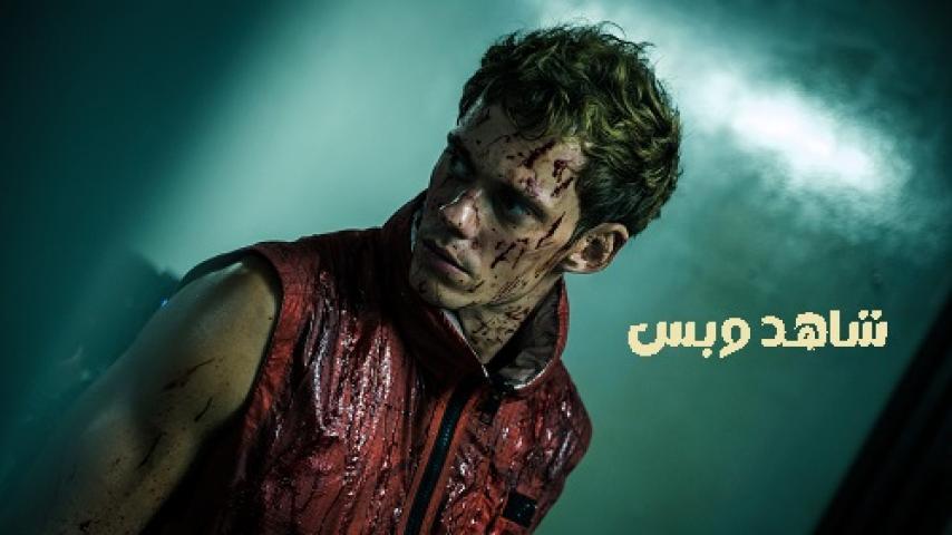 مشاهدة فيلم Boy Kills World 2023 مدبلج