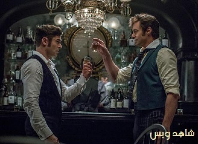 مشاهدة فيلم The Greatest Showman 2017 مترجم