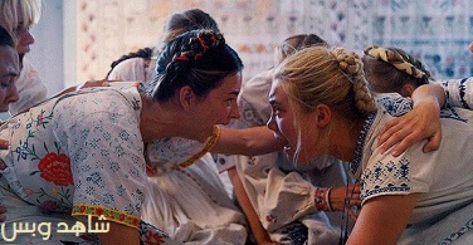 مشاهدة فيلم Midsommar 2019 مترجم