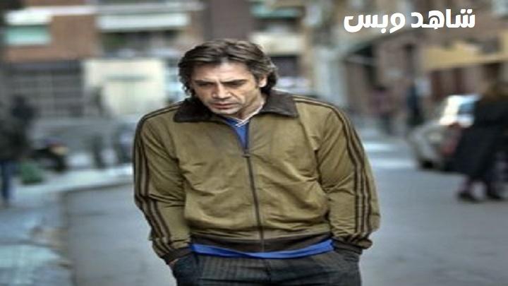 مشاهدة فيلم Biutiful 2010 مترجم