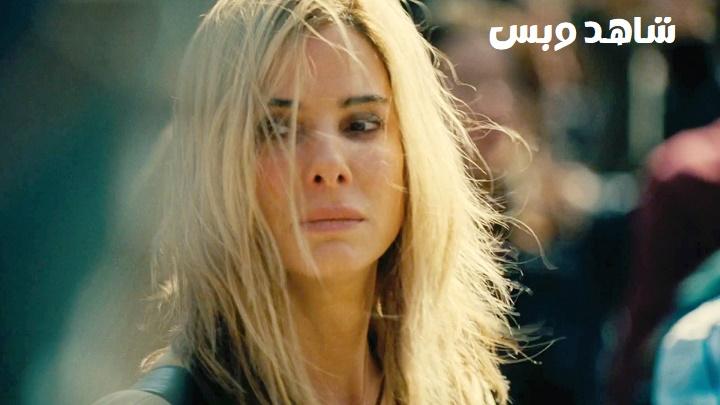 مشاهدة فيلم Our Brand Is Crisis 2015 مترجم