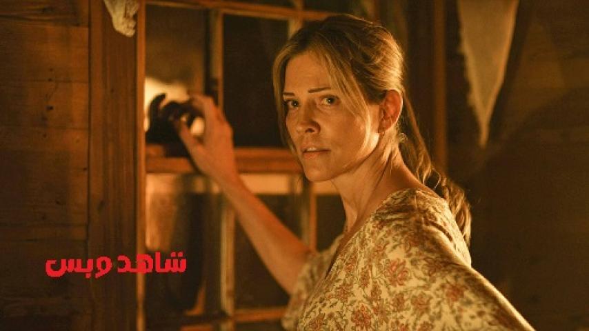 مشاهدة فيلم Mama Dearest 2023 مترجم