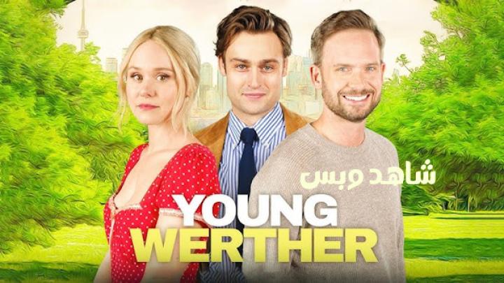 مشاهدة فيلم Young Werther 2024 مترجم