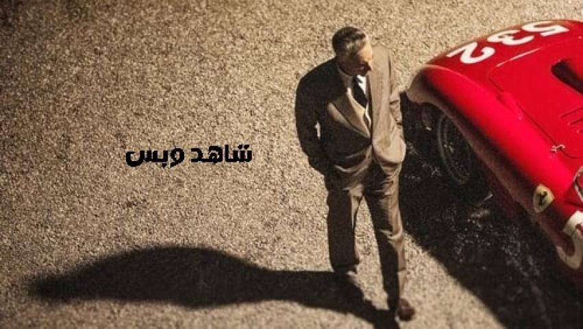 مشاهدة فيلم Ferrari 2023 مترجم