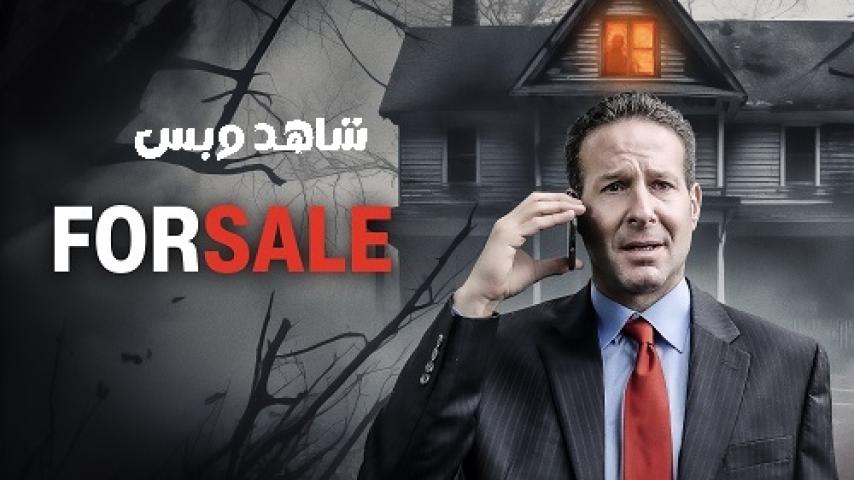 مشاهدة فيلم For Sale 2024 مترجم