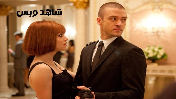 مشاهدة فيلم In Time 2011 مترجم