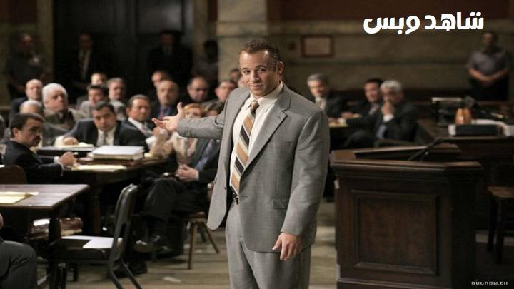 مشاهدة فيلم Find Me Guilty 2006 مترجم