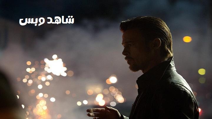 مشاهدة فيلم Killing Them Softly 2012 مترجم