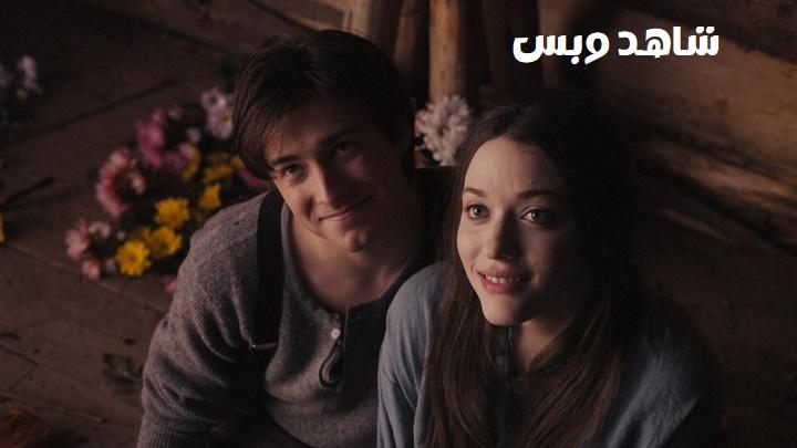 مشاهدة فيلم Daydream Nation 2010 مترجم