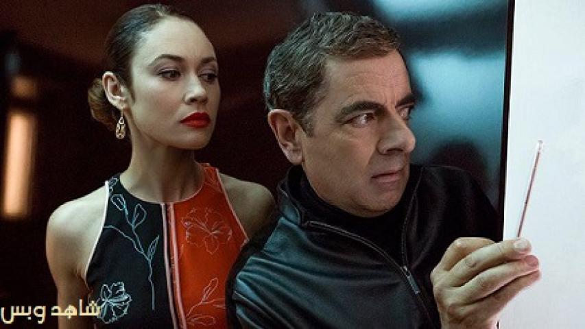 مشاهدة فيلم Johnny English Strikes Again 2018 مترجم