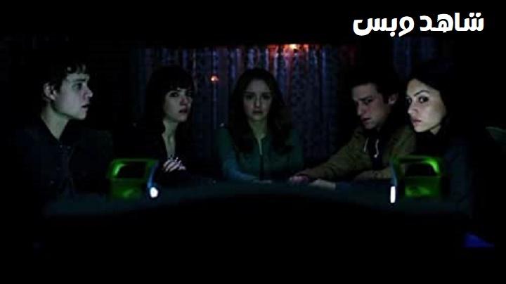 مشاهدة فيلم Ouija 2014 مترجم