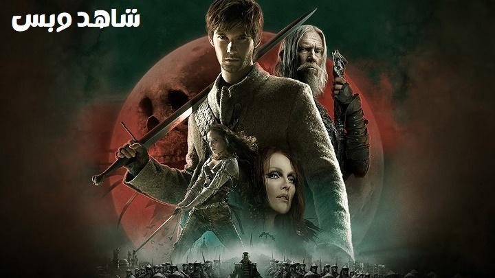 مشاهدة فيلم Seventh Son 2014 مترجم